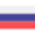 Русский
